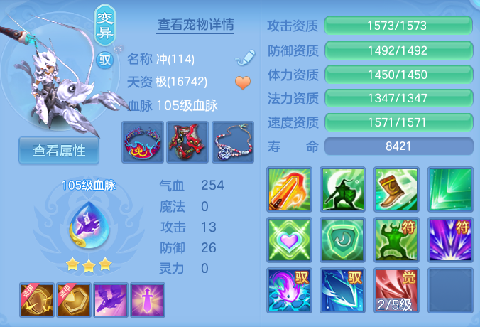 ScreenShot_2026-04-23_165146_102.png