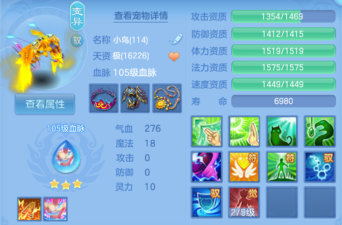 ScreenShot_2026-04-23_165349_165.png