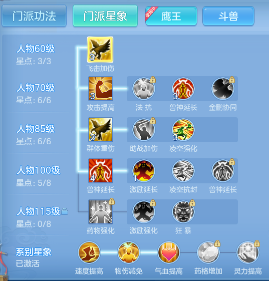ScreenShot_2026-04-23_165451_245.png