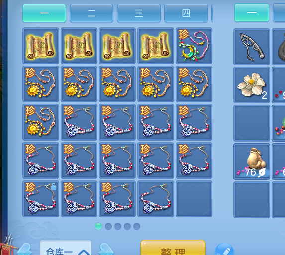 微信图片_20260423174935.jpg