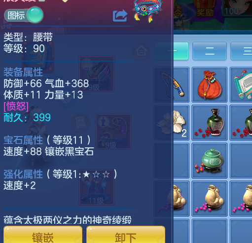 微信图片_20260423174955.jpg