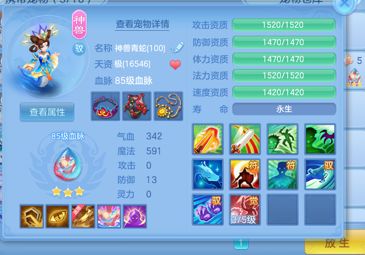 微信图片_20260423175021.jpg