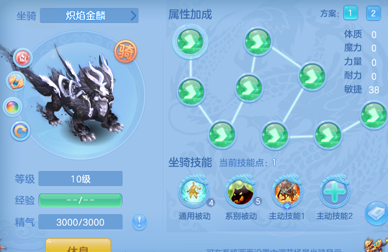 微信图片_20260423175015.jpg