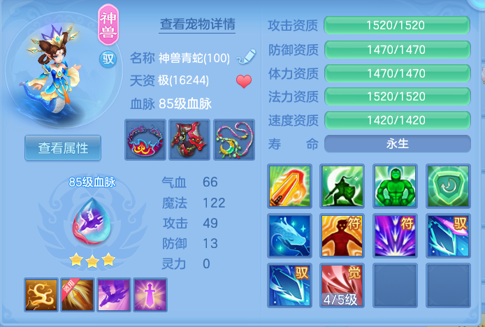 微信图片_20260423175017.jpg