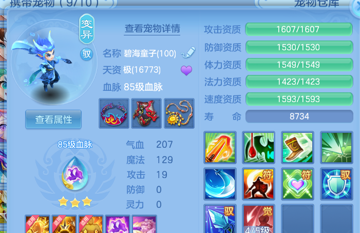 微信图片_20260423175028.jpg