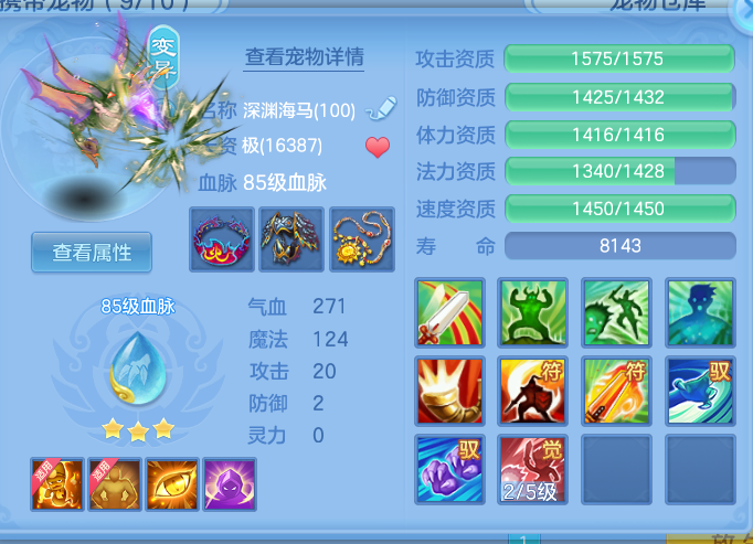 微信图片_20260423175034.jpg