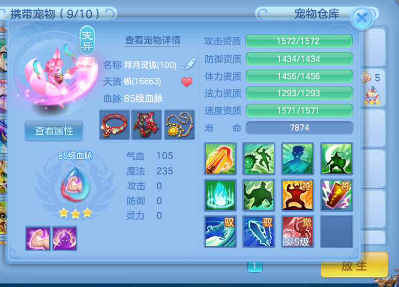 微信图片_20260423175030.jpg