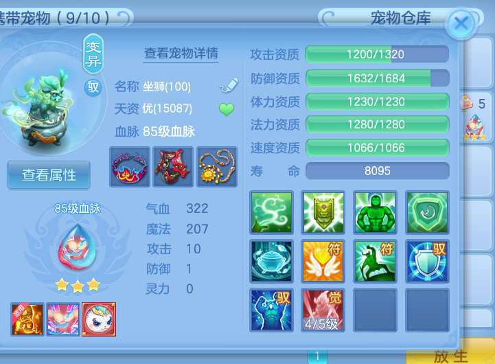 微信图片_20260423175040.jpg