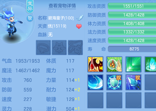 微信图片_20260423175046.jpg