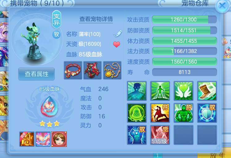微信图片_20260423175036.jpg