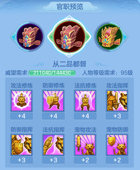 ScreenShot_2026-04-23_214448_513.png