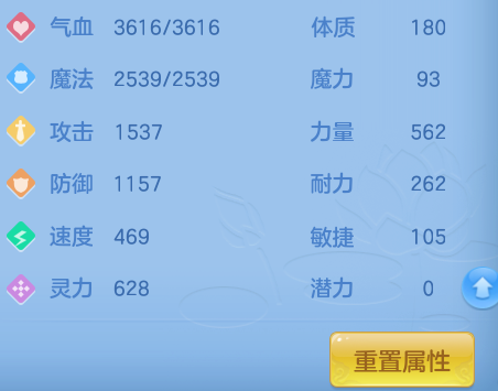 ScreenShot_2026-04-23_214442_249.png
