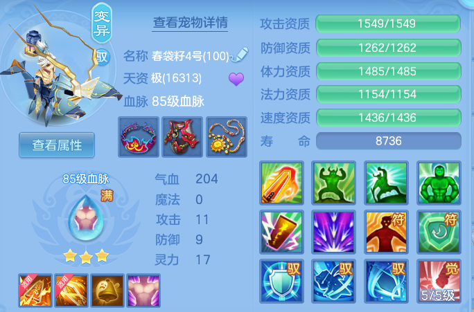 ScreenShot_2026-04-23_214727_173.png