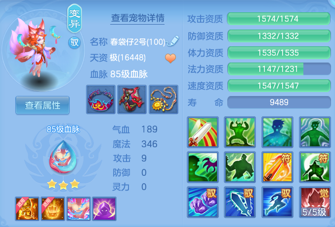 ScreenShot_2026-04-23_214714_955.png