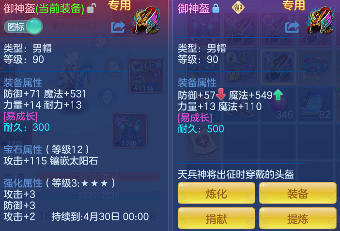 ScreenShot_2026-04-23_214623_891.png