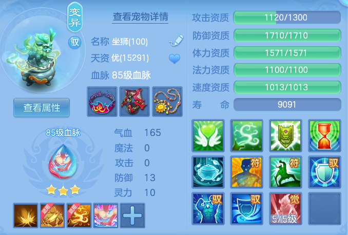 ScreenShot_2026-04-23_214800_138.png