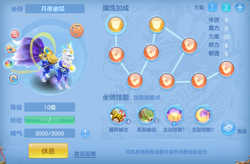 ScreenShot_2026-04-23_214900_419.png
