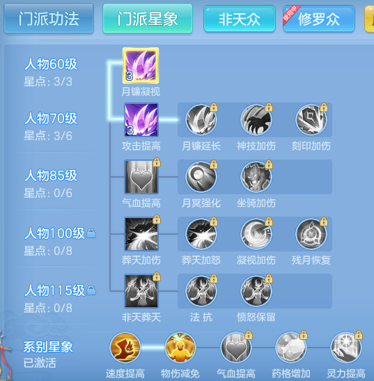 ScreenShot_2026-04-23_214915_155.png