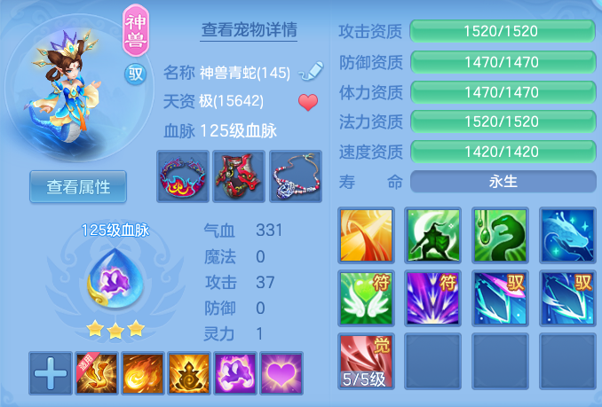 ScreenShot_2026-04-23_232817_546.png