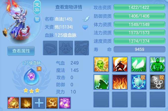 ScreenShot_2026-04-23_232912_057.png
