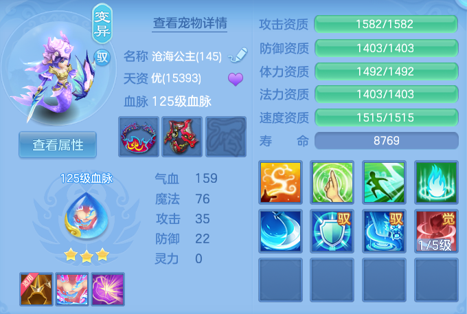 ScreenShot_2026-04-23_232929_170.png