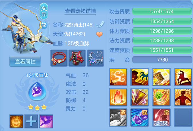 ScreenShot_2026-04-23_232903_504.png