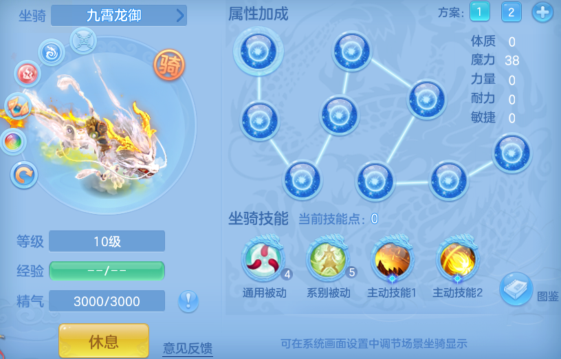 ScreenShot_2026-04-23_232956_674.png