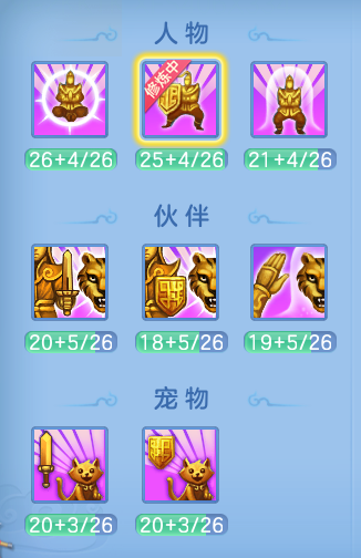 ScreenShot_2026-04-23_233012_176.png