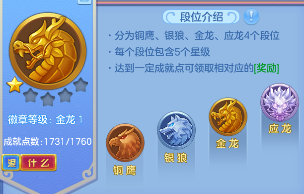 ScreenShot_2026-04-23_233057_193.png