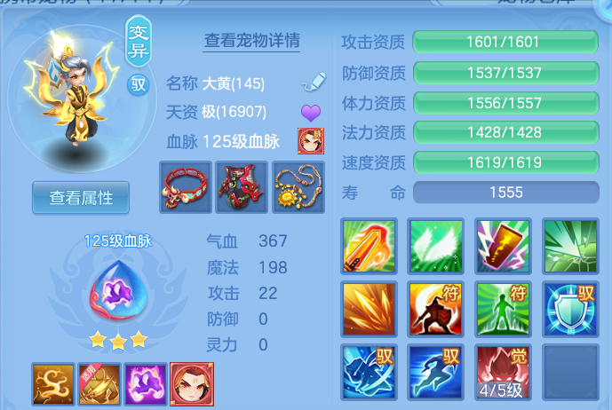 微信图片_20260422225327.png
