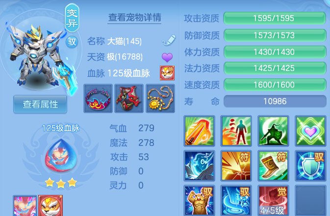 微信图片_20260422225319.png