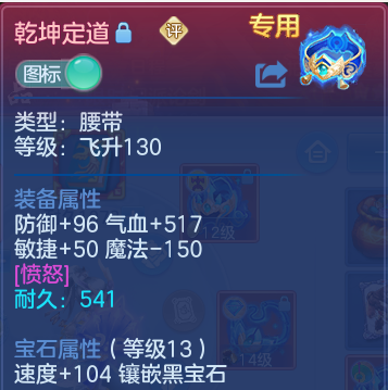 微信图片_20260422225221.png