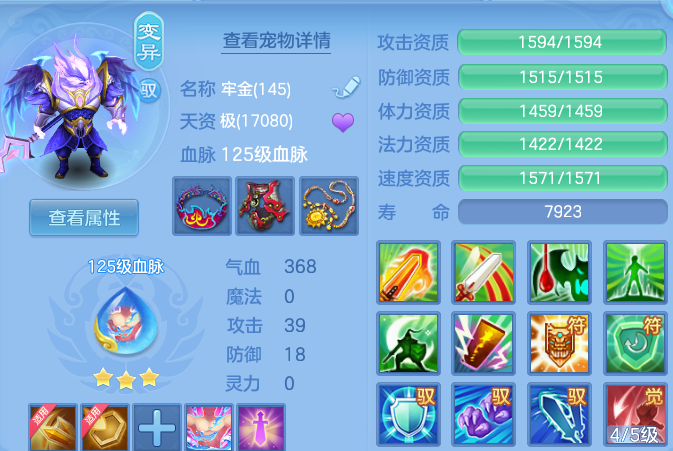 微信图片_20260422225339.png