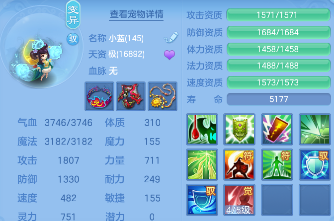 微信图片_20260422225505.png