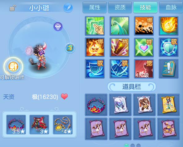 微信图片_20260422225528.png