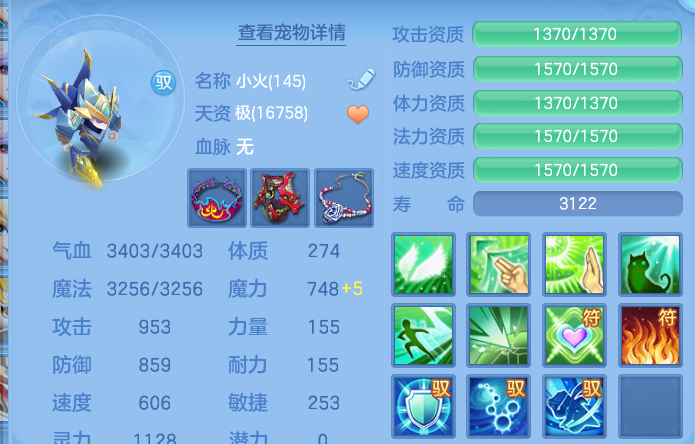 微信图片_20260422225454.png