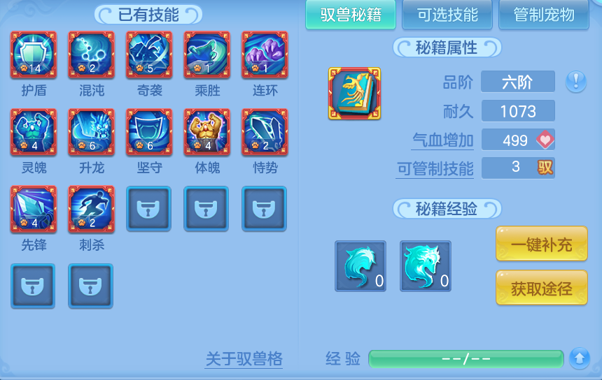微信图片_20260422230007.png