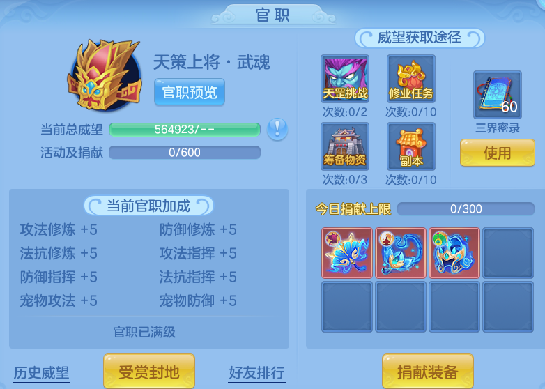 微信图片_20260422225805.png