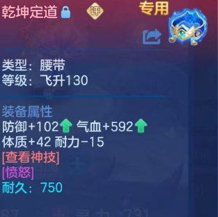 微信图片_20260422232102.png
