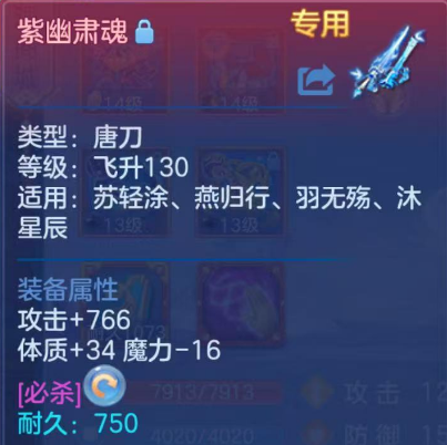 微信图片_20260422232115.png