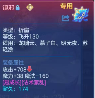微信图片_20260422232126.png