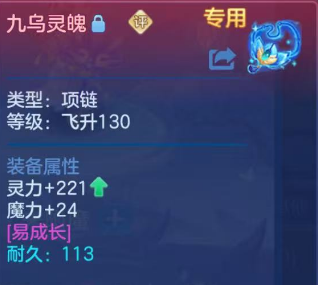 微信图片_20260422232122.png