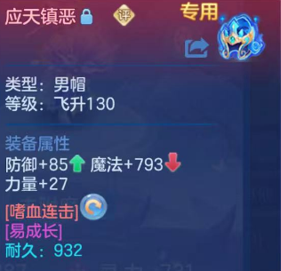 微信图片_20260422232149.png