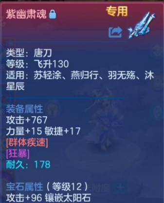 微信图片_20260422232132.png