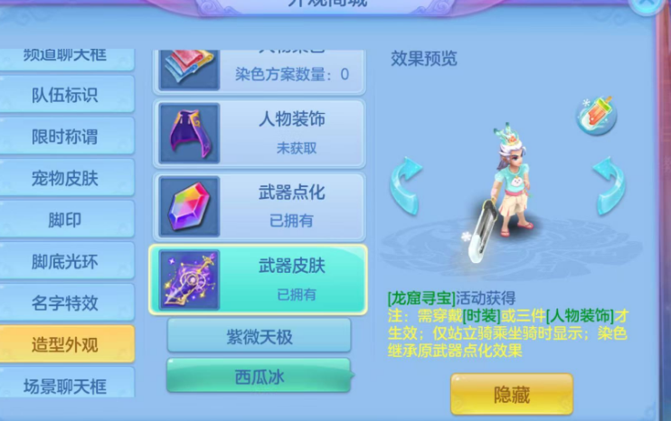 微信图片_20260423133248.png
