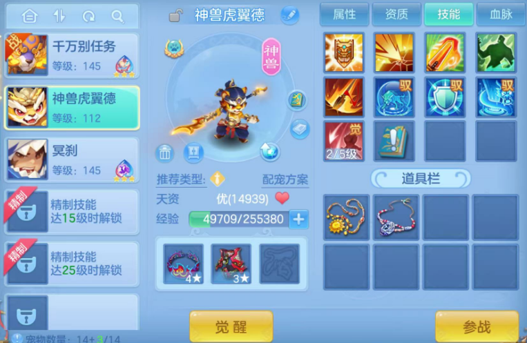 微信图片_20260423133244.png