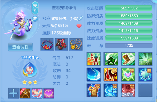 ScreenShot_2026-04-23_211816_169.png