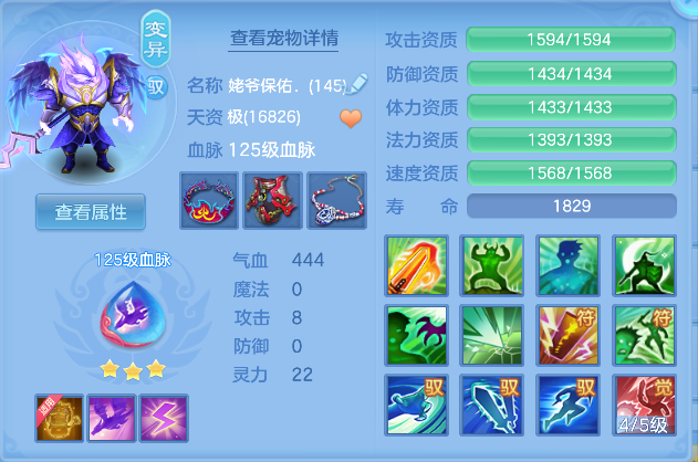 ScreenShot_2026-04-23_211842_303.png