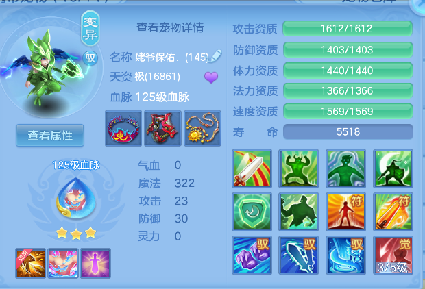 ScreenShot_2026-04-23_211853_446.png