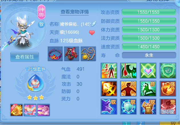 ScreenShot_2026-04-23_211904_470.png
